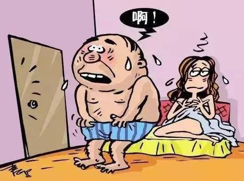阳痿给男人朋友们造成的危害有哪些?
