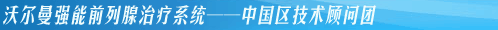 ŷпҽԺ